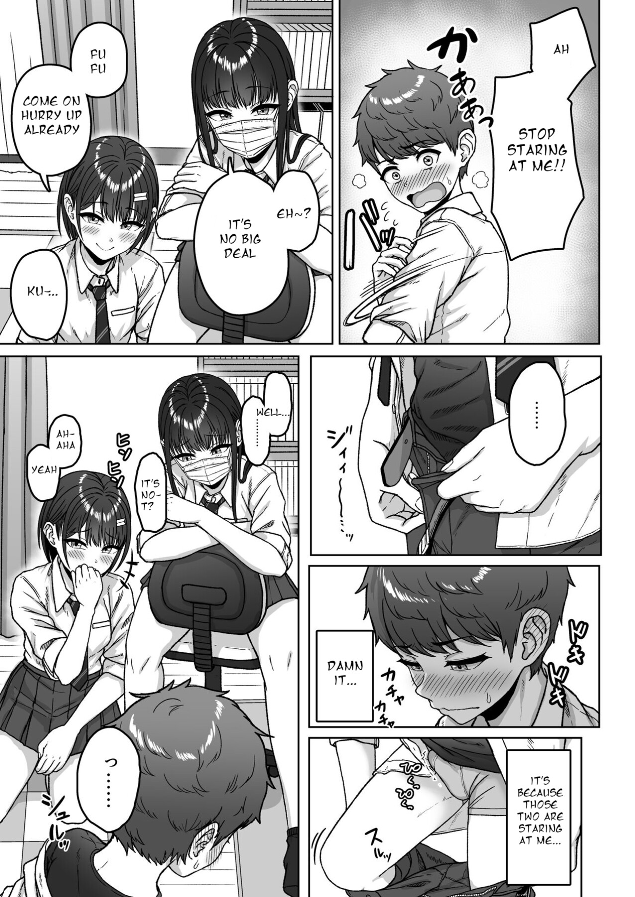 Hentai Manga Comic-The Guy in the Back Seat-Read-63